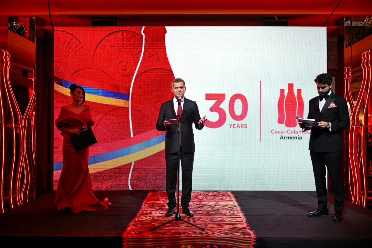 «Կոկա-Կոլա ՀԲՔ Արմենիա» ՓԲԸ-ն նշեց իր գործունեության 30-ամյա հոբելյանը Հայաստանում