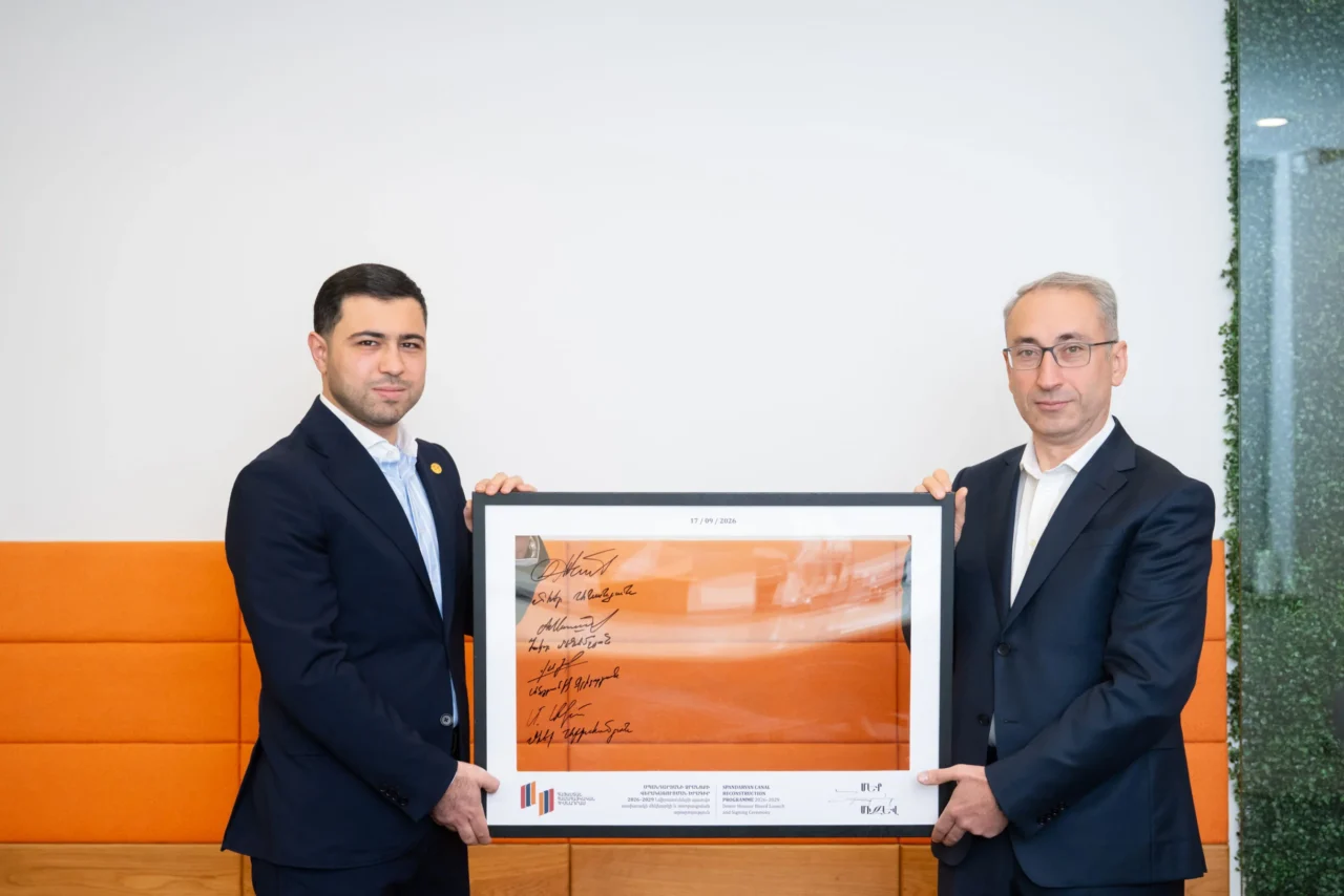 IDBank-ը՝ Սպանդարյանի ջրանցքի վերակառուցման աջակից. ստորագրվեց ծրագրին նվիրված հուշատախտակը