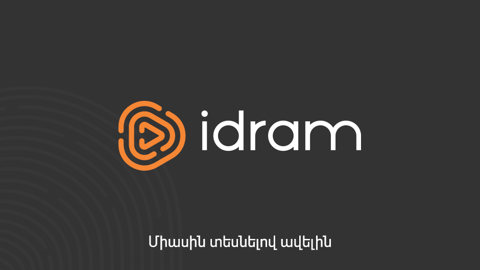 Idram в новом облике и новыми возможностями 1