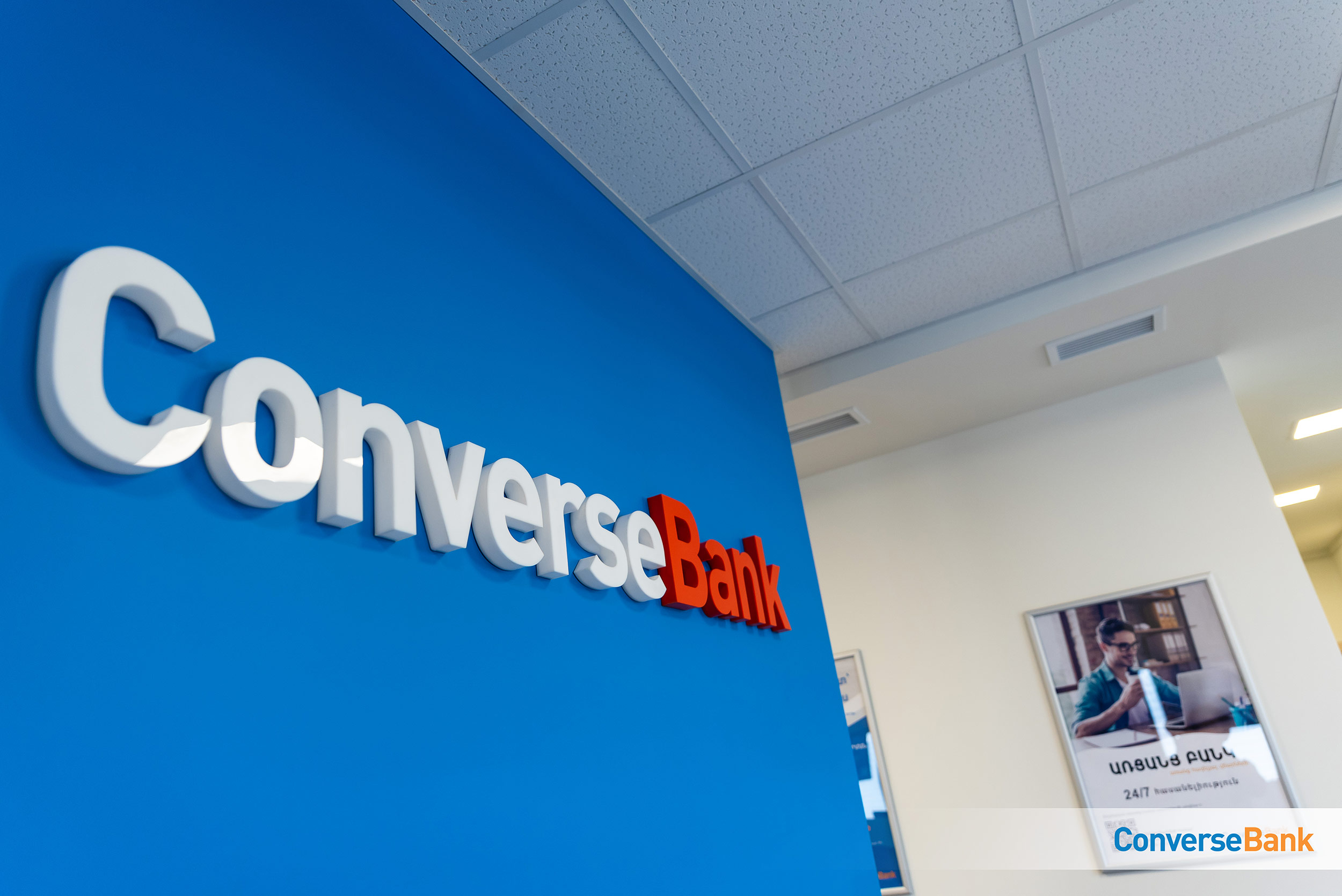 Converse Bank Opened a New Branch “Arshakunyats” in One of the Busiest Parts of Yerevan 3