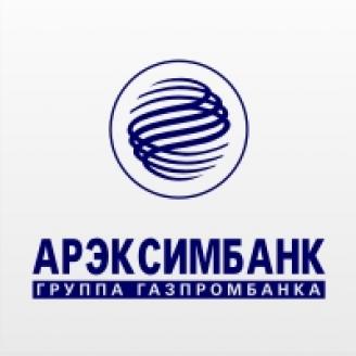 АРЭКСИМБАНК ГРУППА ГАЗПРОМБАНКА