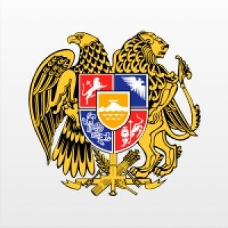 ПРАВИТЕЛЬСТВО РЕСПУБЛИКИ АРМЕНИЯ