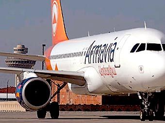«Армавиа» подтвердила свое соответствие требованиям эксплуатационной безопасности Международной Ассоциации Воздушного Транспорта