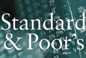 Standard & Poor's повысило долгосрочный суверенный рейтинг Турции в иностранной валюте