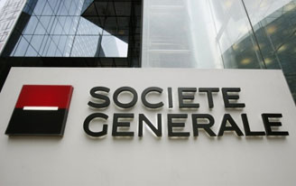Societe Generale: чистая прибыль банка упала на 66.3%