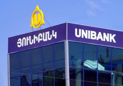 До конца апреля «Юнибанк» откроет три новых филиала