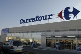Прибыль Carrefour сократилась в 3.5 раза