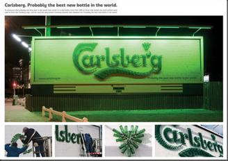 Выручка Carlsberg составила 59.38 млрд датских крон