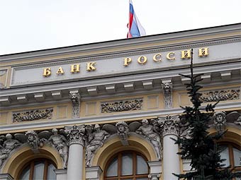 Банк России: официальный курс рубля к доллару и евро на 10 февраля 2010 года