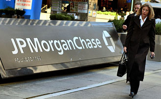 JP Morgan передаст Lehman пул неликвидных активов