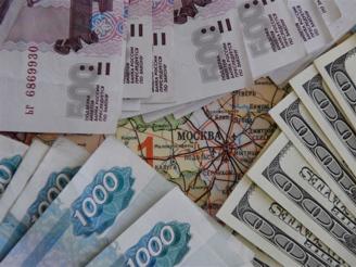 Банк России: официальный курс рубля к доллару и евро на 11 февраля 2010 года