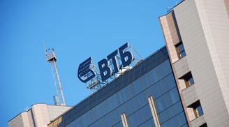 Костин: ВТБ рассчитывает заработать до $2 млрд чистой прибыли