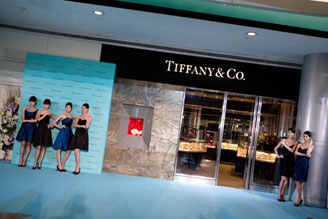 Tiffany & Co. увеличила чистую прибыль на 20.4%