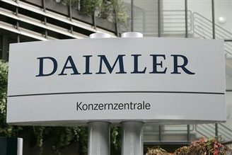 Daimler опроверг слухи о  продаже  Maybach