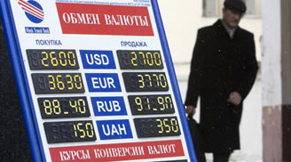 Банк России: официальный курс рубля к доллару и евро на 3 марта 2010 года