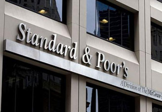 Standard & Poor's повысило кредитный рейтинг Украины