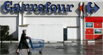 Объем продаж Carrefour вырос на 5.5%