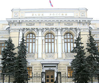 Внешнеторговый оборот РФ вырос на 42.7%