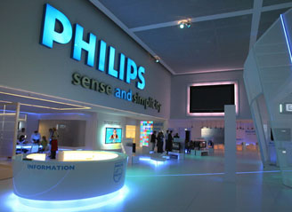 Финансовые показатели Philips превысили ожидания аналитиков