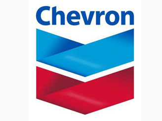 Выручка Chevron увеличилась на 33%