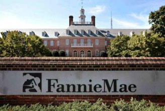 Выручка Fannie Mae сократились до $3.02 млрд