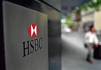 HSBC окажет помощь Грузии