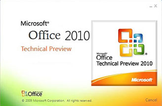 Office 2010 поступит в розничную продажу в июне 2010 года