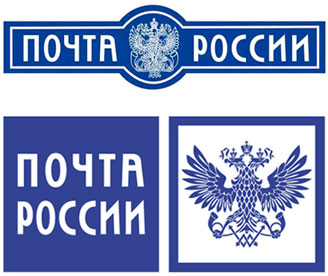 Выручка "Почты России" от реализации выросла на 11.3%
