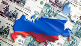 ОЭСР: рост экономики РФ составит 5.5%