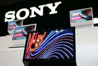 Чистый убыток на акцию Sony Corp составил $1.07