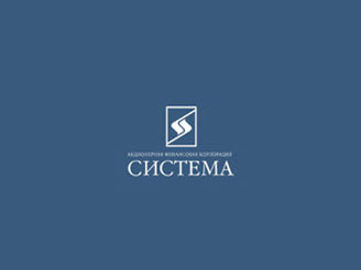 Выручка и прибыль АФК «Система» увеличились в два раза