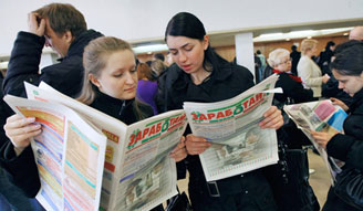 Безработица в России снизилась на 6.8%