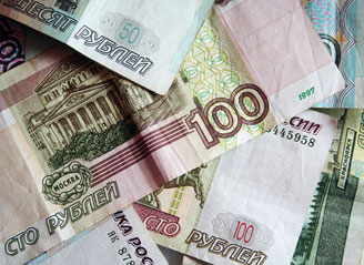 Дефицит федерального бюджета РФ составил 463.3 млрд рублей