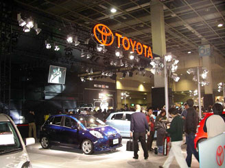 Toyota оштрафована на $16.4 млн