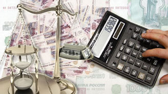 Fitch улучшило прогноз по рейтингам РФ на «позитивный»