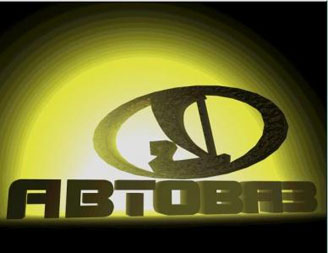 "АвтоВАЗ" планирует увеличить продажи в 2 раза