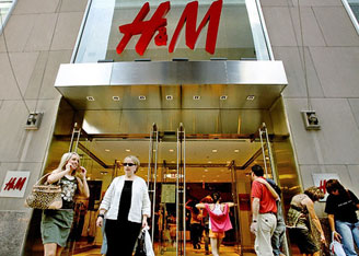 Квартальная прибыль H&M увеличилась на 20%