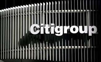 Компания Citigroup повысила зарплаты 25 топ-менеджерам