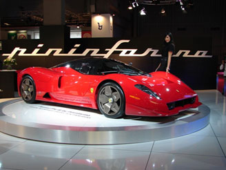 Pininfarina выкупит у GM бренд "Нива"