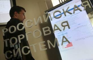 Российские индексы повысились 09/09/10