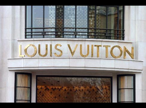 LVMH купила 17,2% акций Hermes International