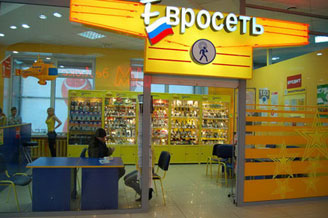 Продажи сотовых телефонов в России выйдут на прежний уровень только в 2012 году