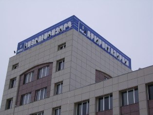 Подача природного газа в Армению полностью прекращена