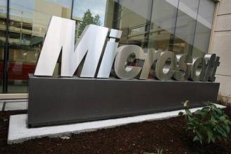 Чистая прибыль Microsoft увеличилась на 51%
