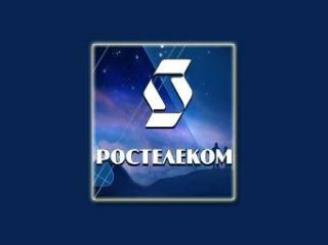 “Ростелеком” теперь в Армении