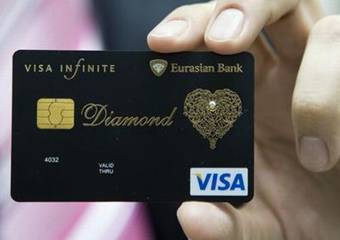 Чистая прибыль компании Visa Inc. в IV квартале 2009-2010 финансового года, увеличилась на 51%