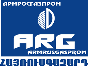 “Армросгазпром” – крупнейший налогоплательщик