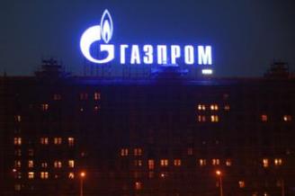 Prosperity Capital купил акции "Газпрома" на $120 млн