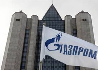 Прибыль российского "Газпрома" во II квартале 2010 года уменьшилась на 12%