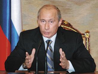 Путин: Дефицит бюджета РФ в 2010 году составит 4%